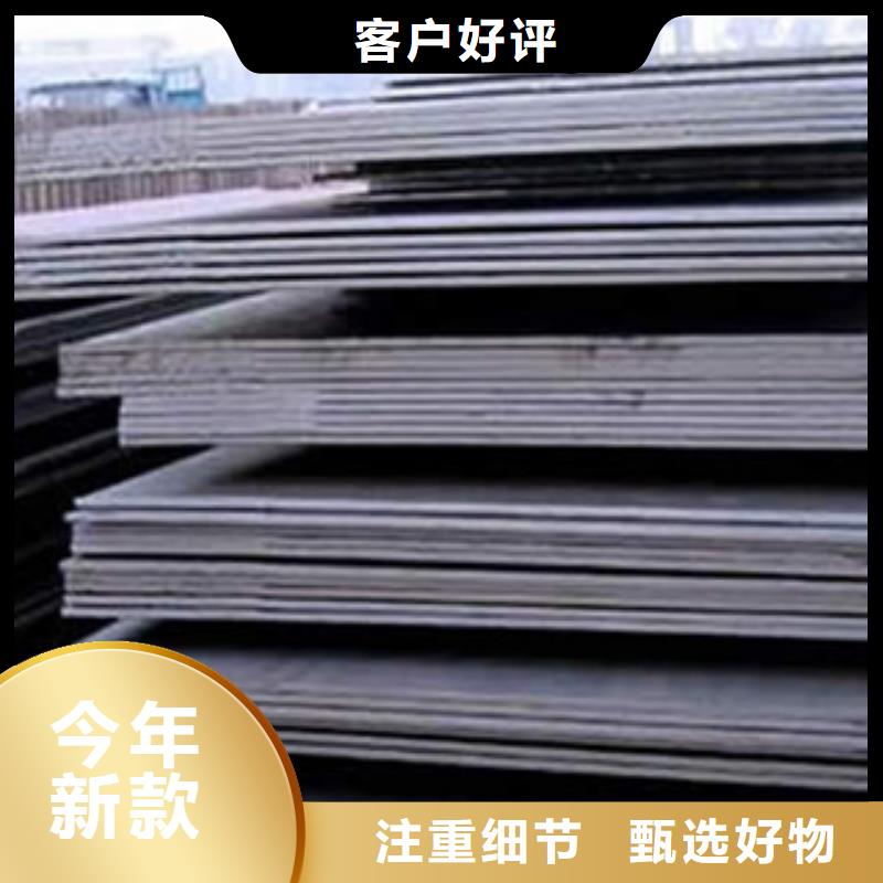 合金板風(fēng)塔結(jié)構(gòu)鋼一站式廠家