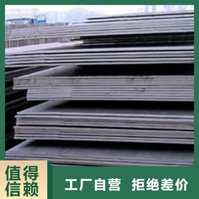 合金板風(fēng)塔結(jié)構(gòu)鋼省心又省錢