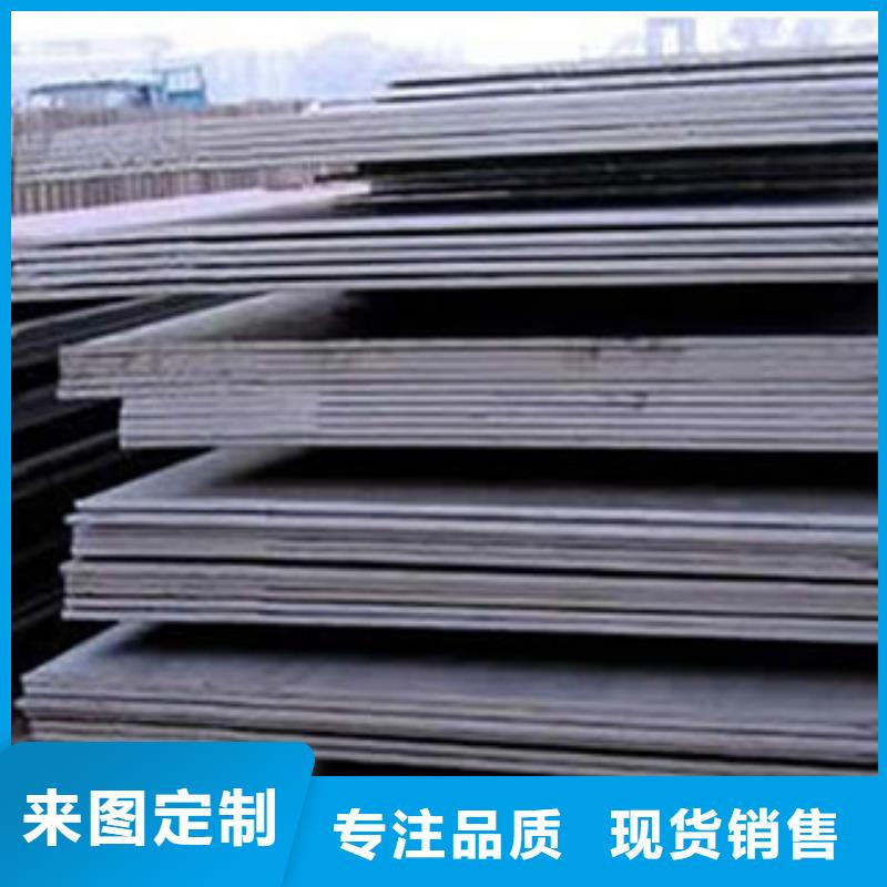 合金板風(fēng)塔結(jié)構(gòu)鋼省心又省錢