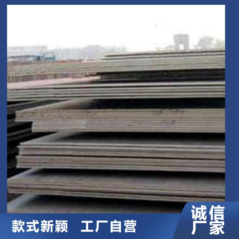 合金板風(fēng)塔結(jié)構(gòu)鋼省心又省錢
