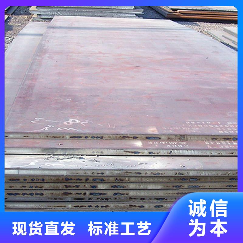 管线钢板风塔结构钢老客户钟爱
