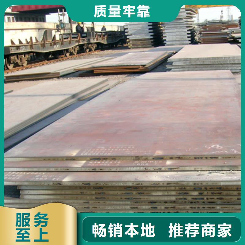 管线钢板,合金板一站式供应