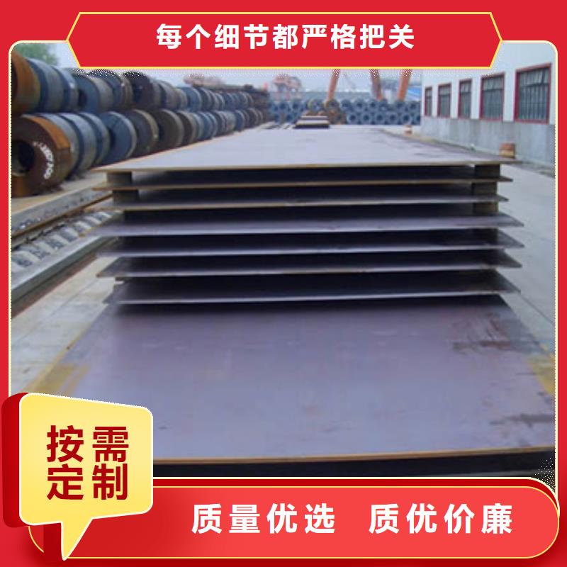 管线钢板桥梁耐候板随到随提