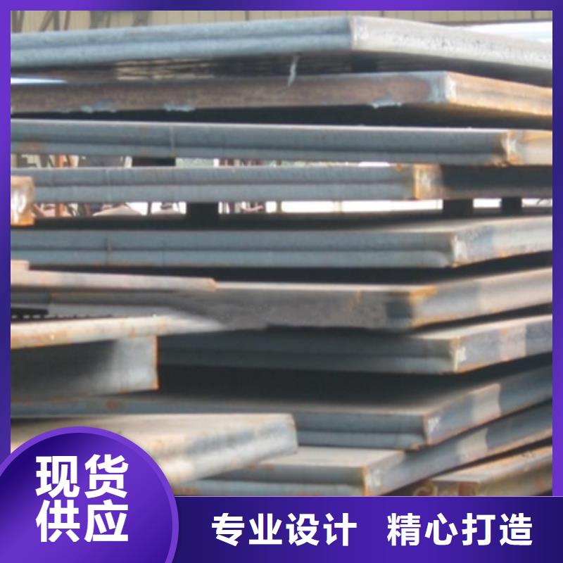 管线钢板桥梁耐候板产地工厂