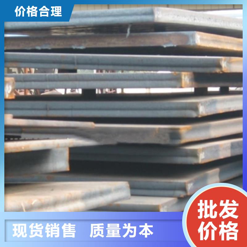管線鋼板橋梁耐候板產(chǎn)品參數(shù)