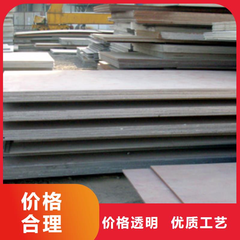 管線鋼板橋梁耐候板產(chǎn)品參數(shù)