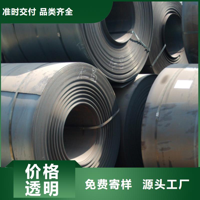 管線鋼板_風(fēng)塔結(jié)構(gòu)鋼廠家自產(chǎn)自銷