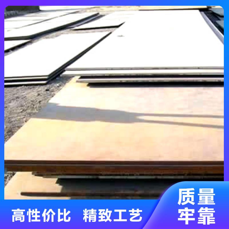 管線鋼板船板自產(chǎn)自銷