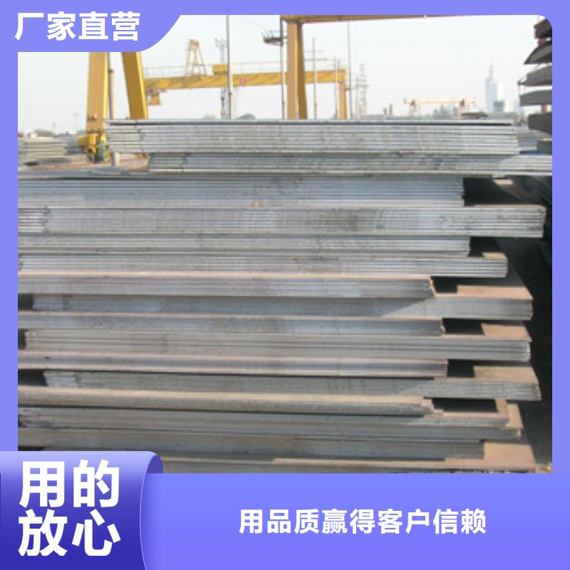 管线钢板风塔结构钢老客户钟爱