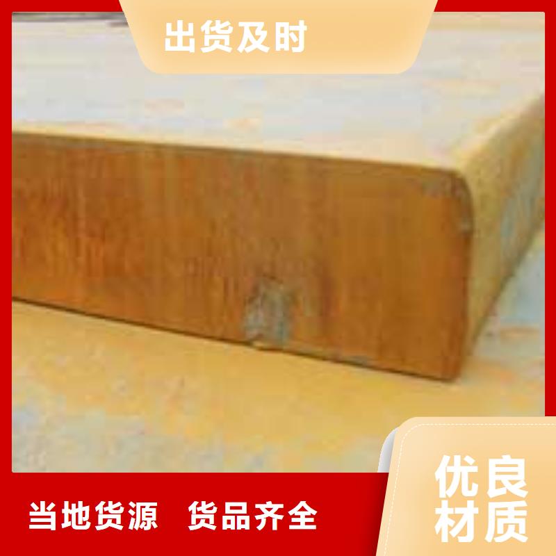 管線鋼板_風(fēng)塔結(jié)構(gòu)鋼廠家自產(chǎn)自銷