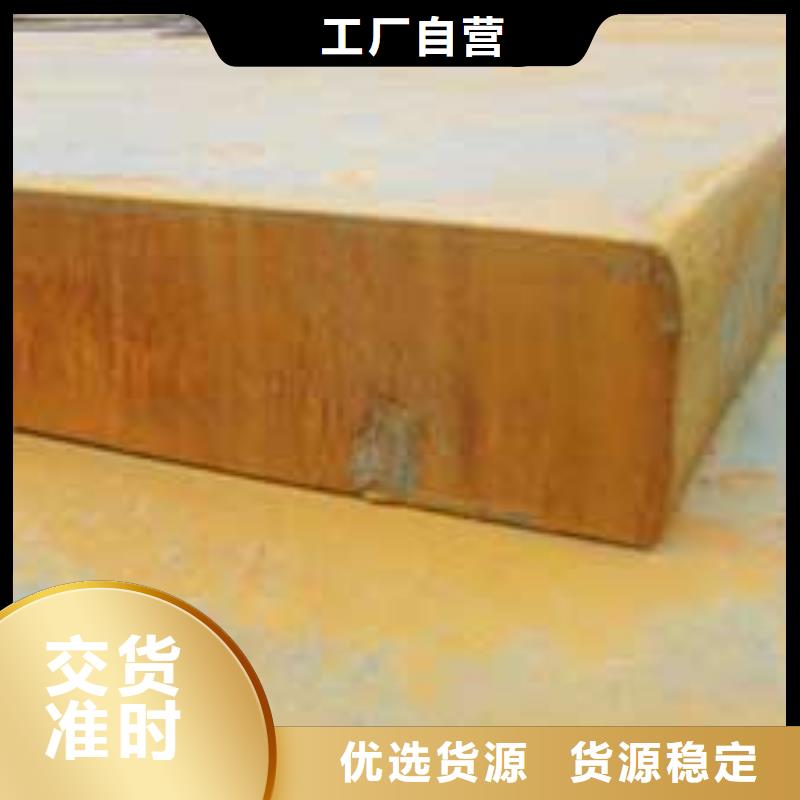管線鋼板,合金板一站式供應(yīng)