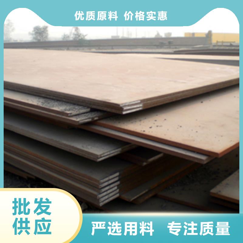 管线钢板桥梁耐候板产地工厂
