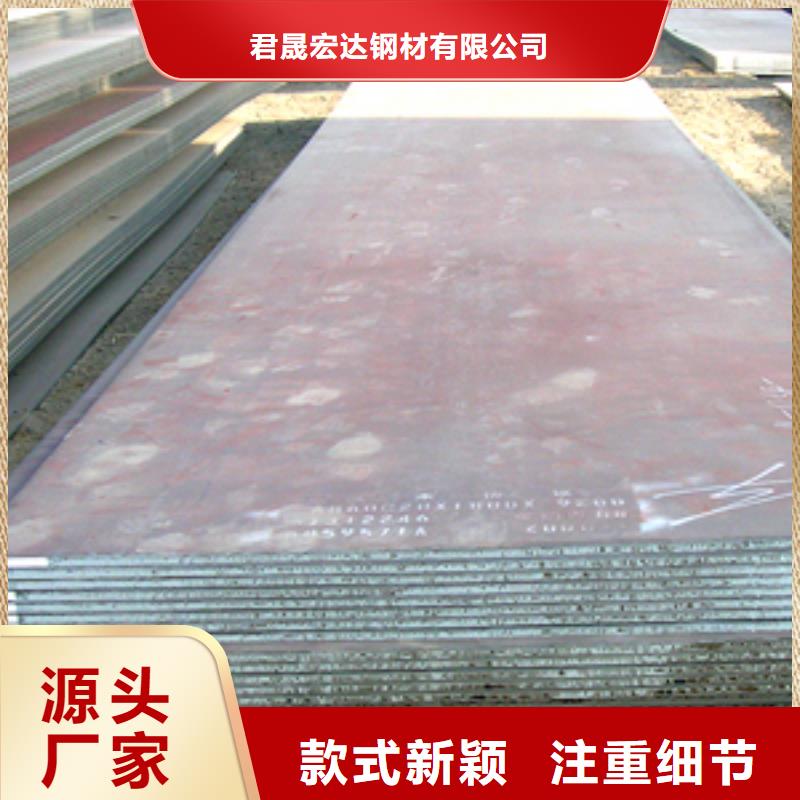 管线钢板风塔结构钢老客户钟爱
