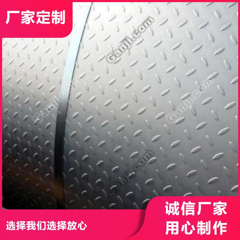 管线钢板,合金板一站式供应