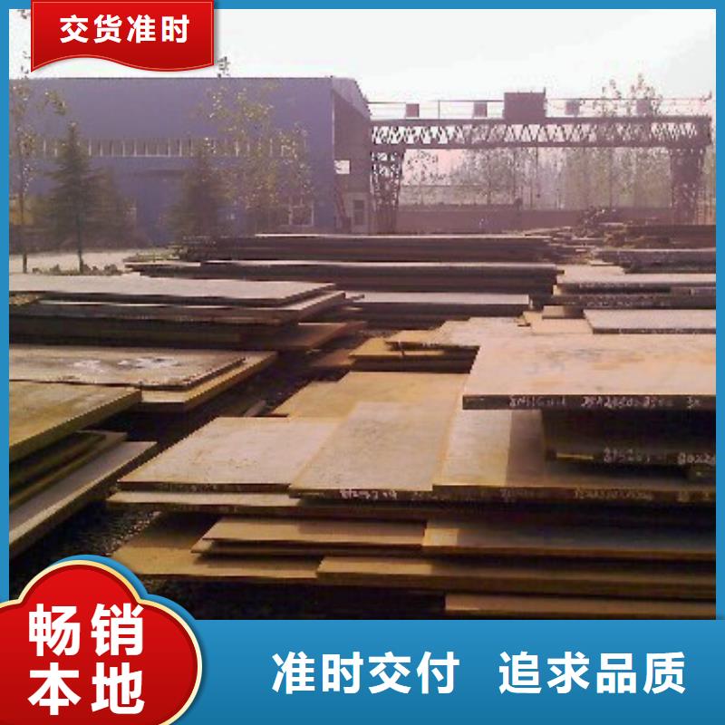 管線鋼板風塔結構鋼老客戶鐘愛
