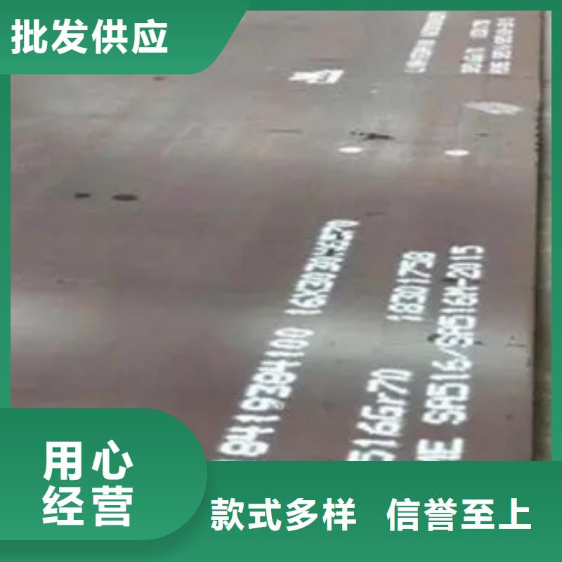 管線鋼板船板自產(chǎn)自銷
