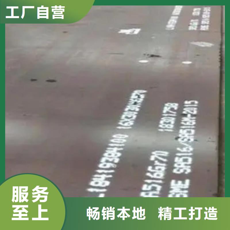 管线钢板-高强板多家仓库发货