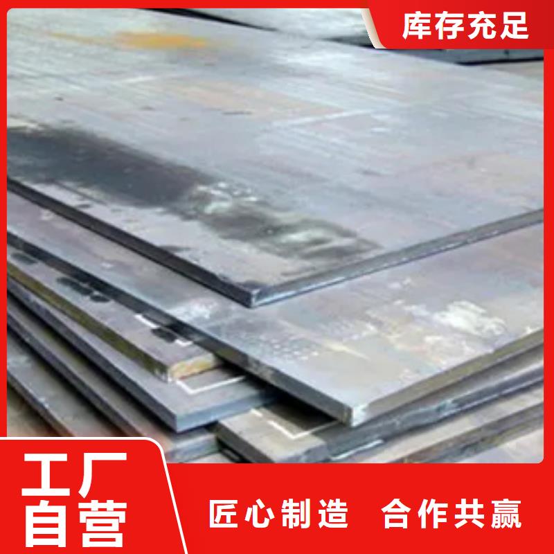 管線鋼板合金板質(zhì)檢合格出廠