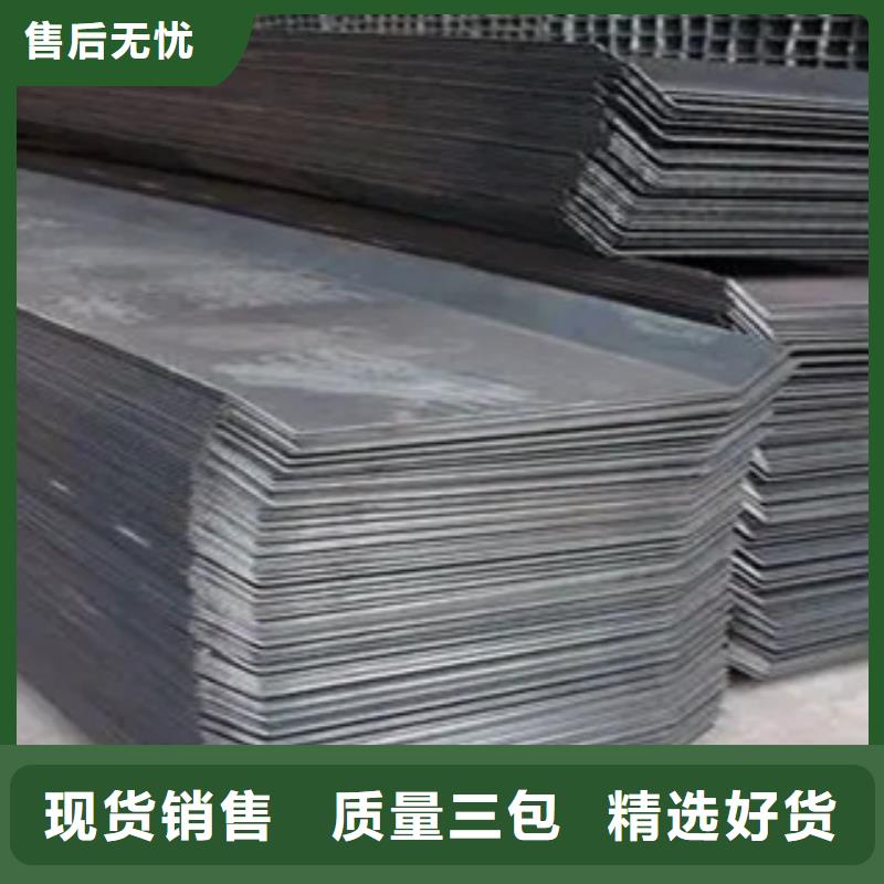 管線鋼板橋梁耐候板廠家銷售
