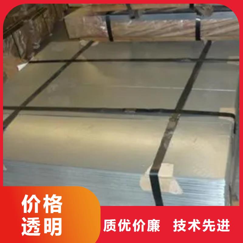 管線鋼板-橋梁耐候板廠家新品