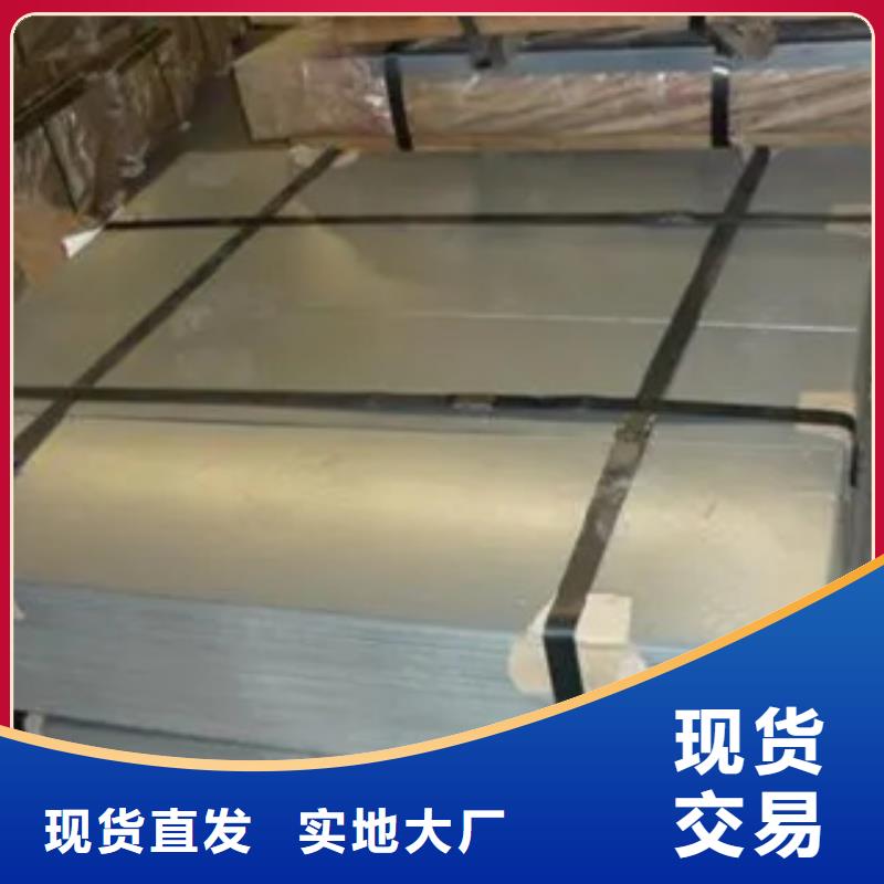 管線鋼板橋梁耐候板產(chǎn)地工廠
