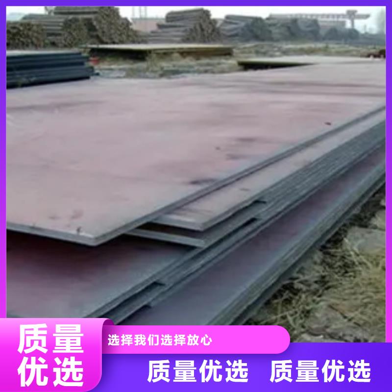 管線鋼板,合金板一站式供應(yīng)