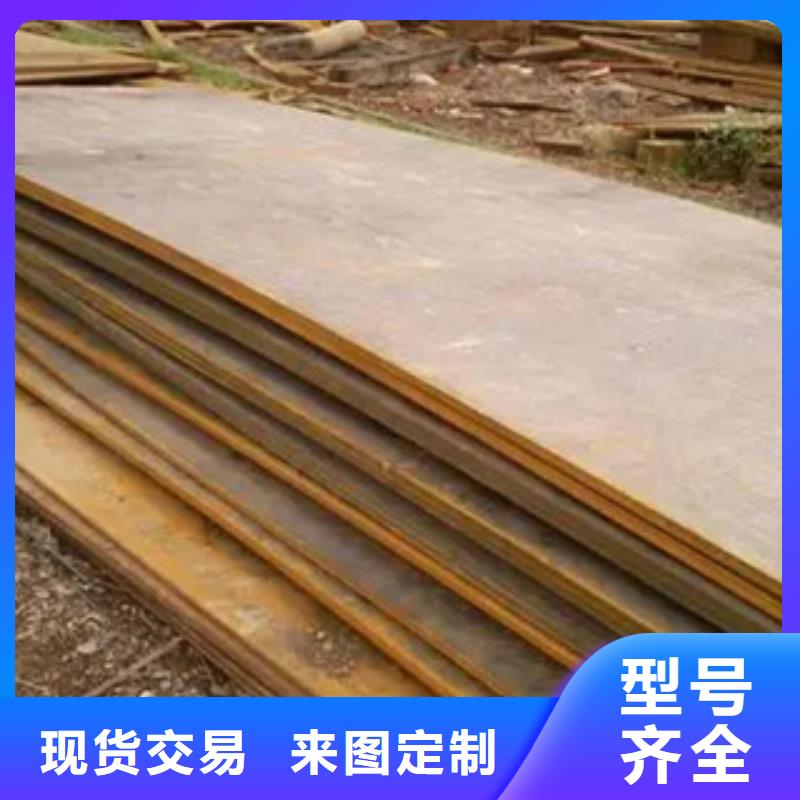 管线钢板,合金板一站式供应