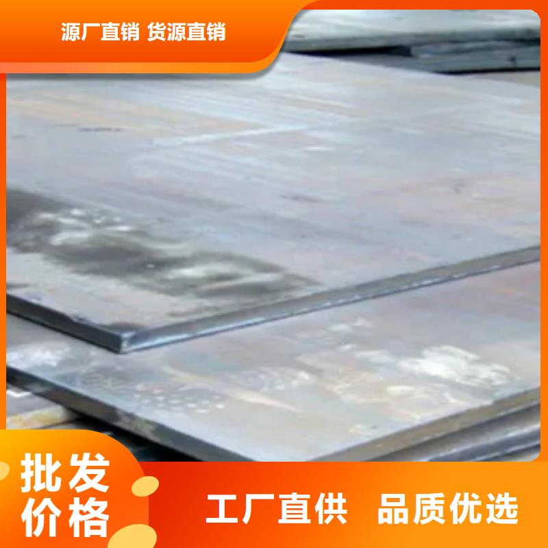 管线钢板,合金板一站式供应