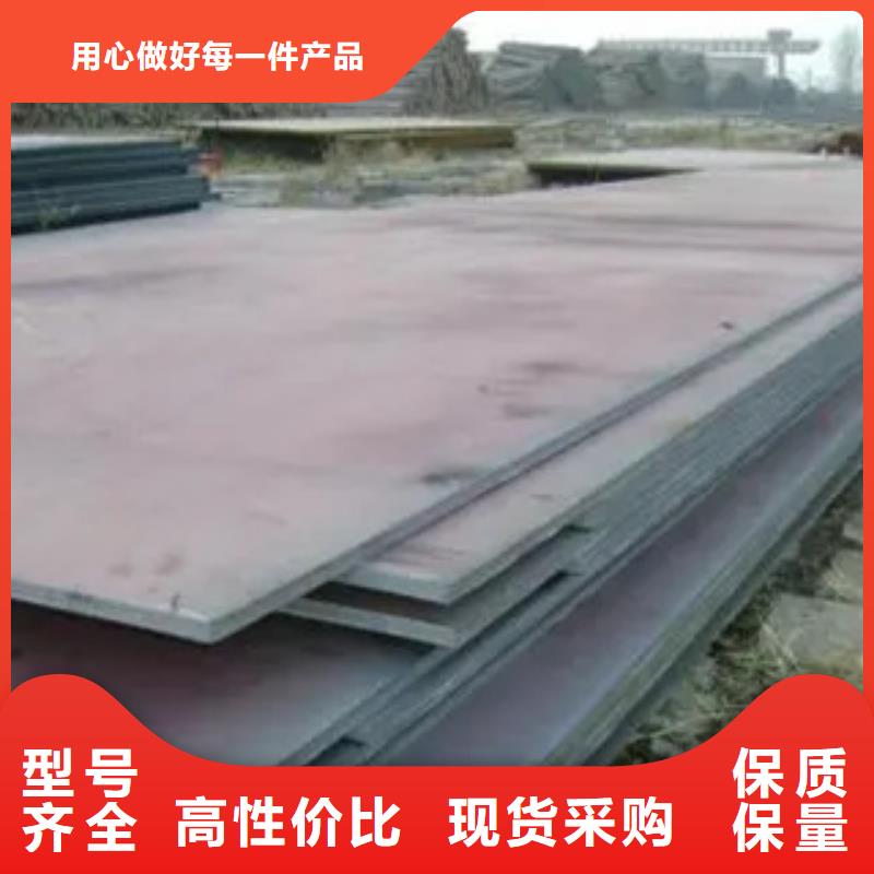 管线钢板,合金板一站式供应