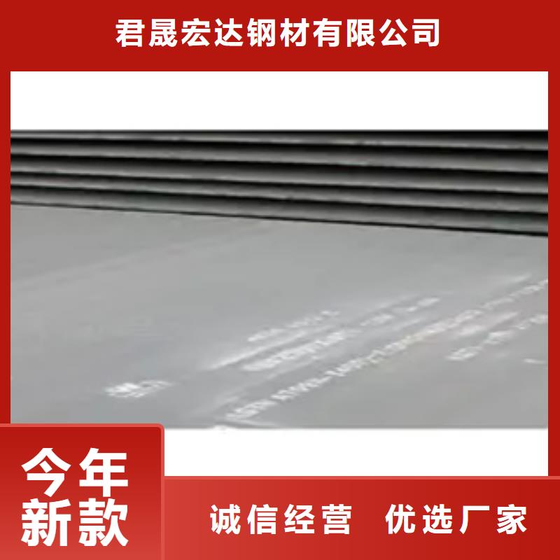 管线钢板桥梁耐候板产地工厂