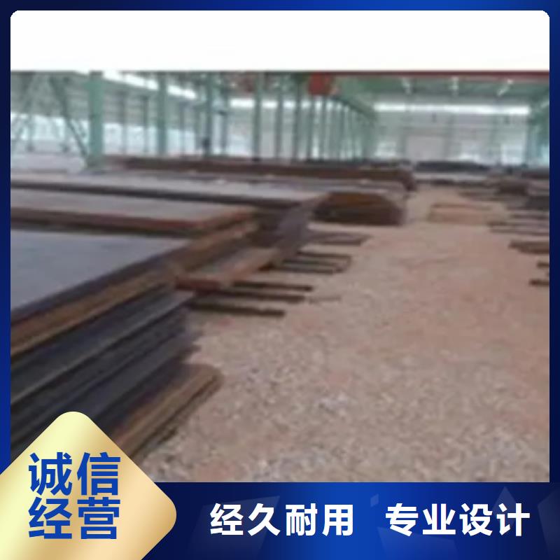 管線鋼板橋梁耐候板產(chǎn)品參數(shù)