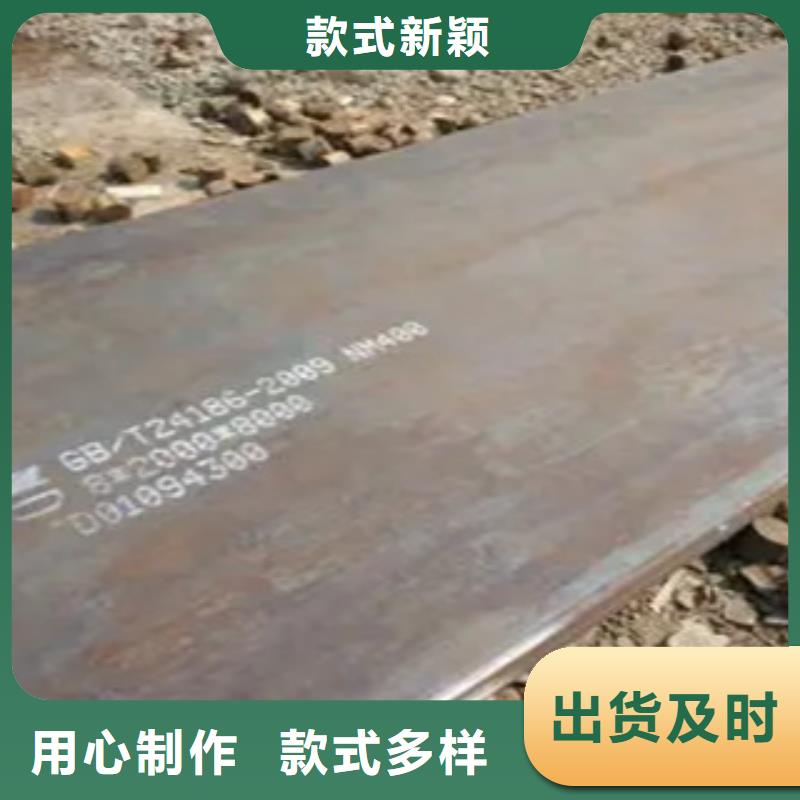 管線鋼板橋梁耐候板產(chǎn)品參數(shù)