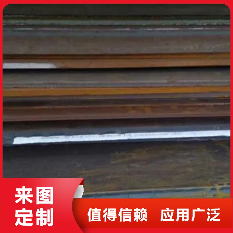 管線鋼板橋梁耐候板產(chǎn)品參數(shù)