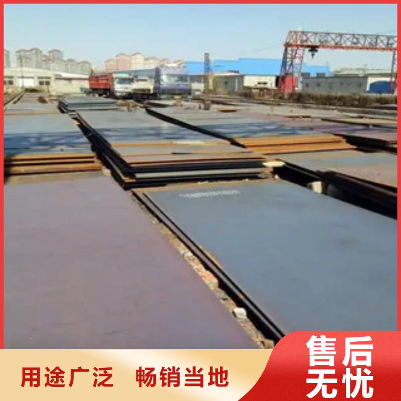 管線鋼板橋梁耐候板產(chǎn)地工廠