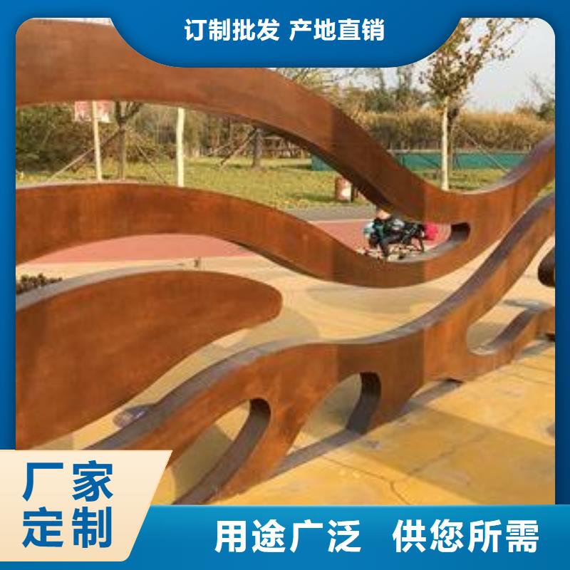 耐候板船板工厂批发