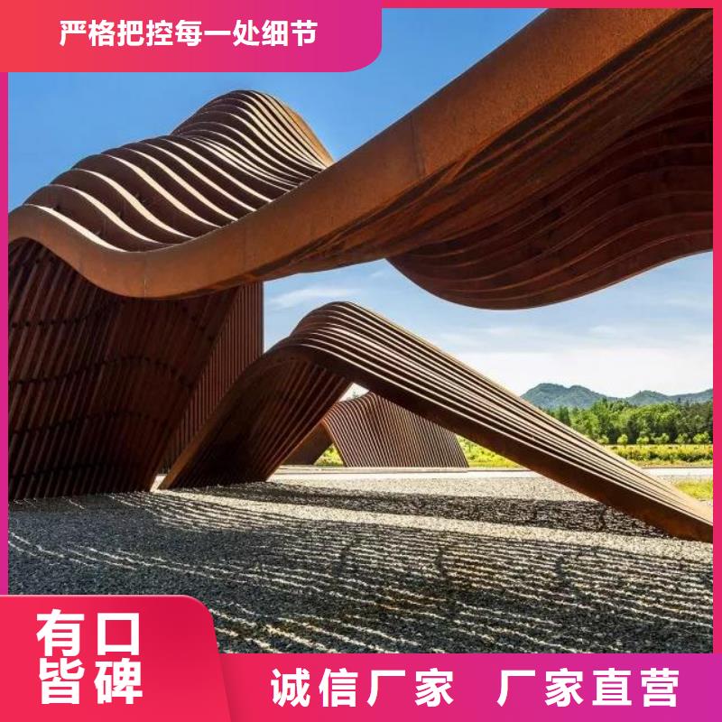 耐候板橋梁板品牌企業(yè)