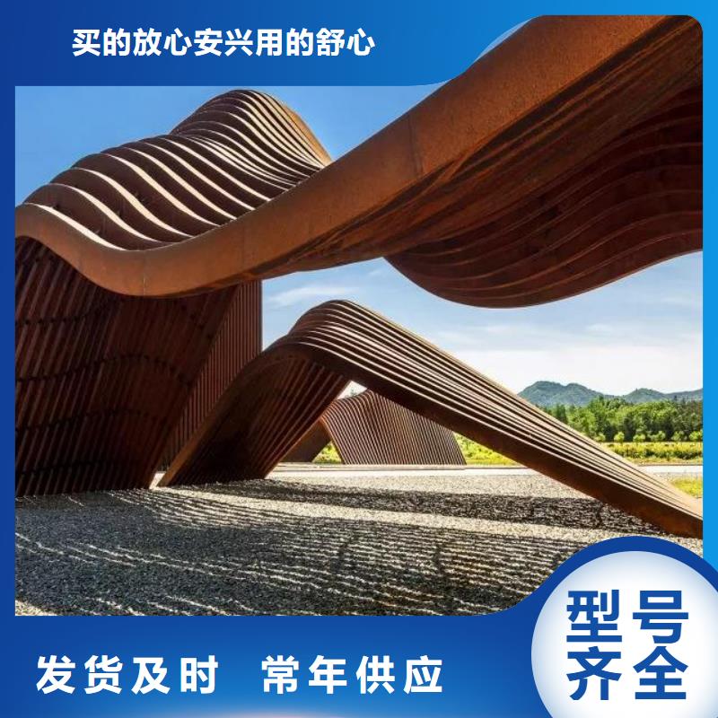 耐候板橋梁板品牌企業(yè)