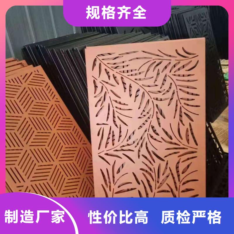 耐候板品質(zhì)之選