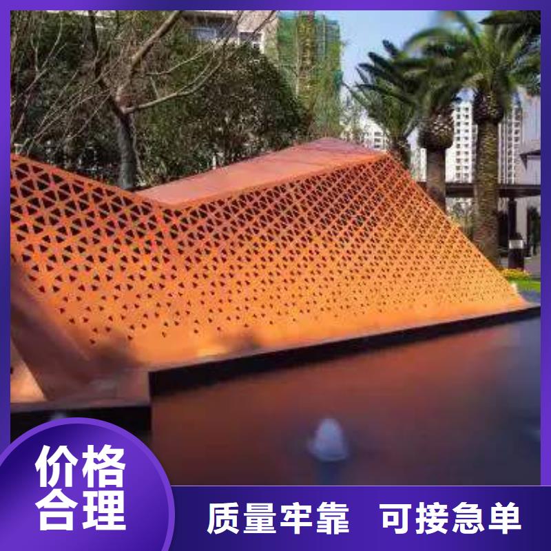 耐候板橋梁板品牌企業(yè)
