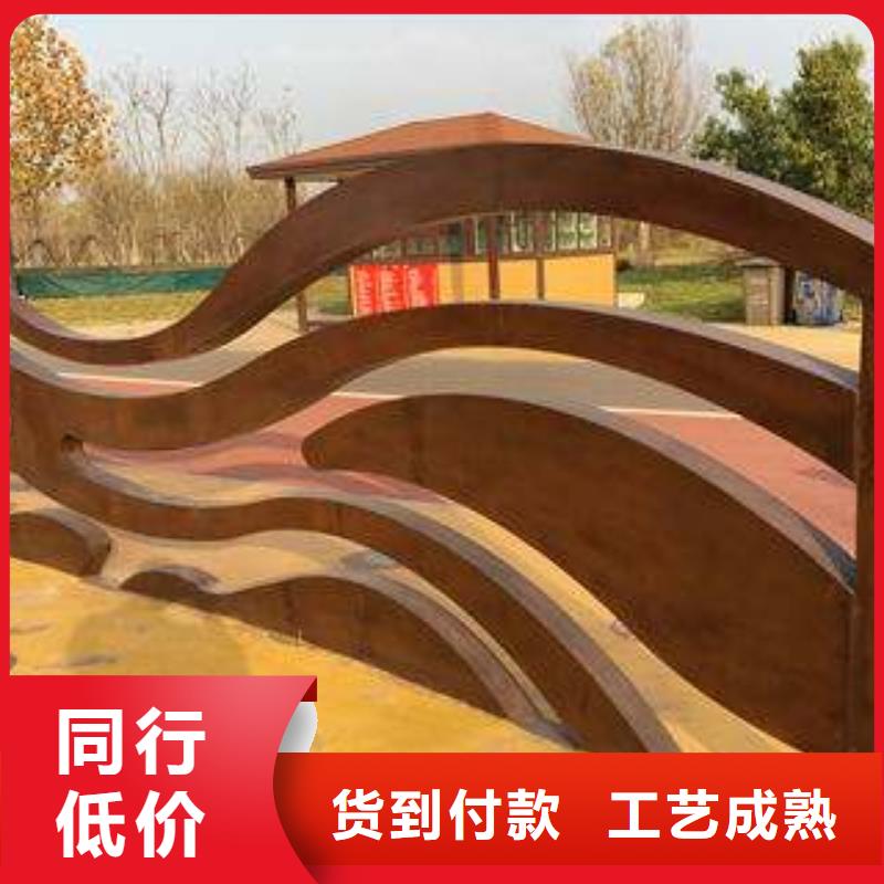 耐候板船板工厂批发