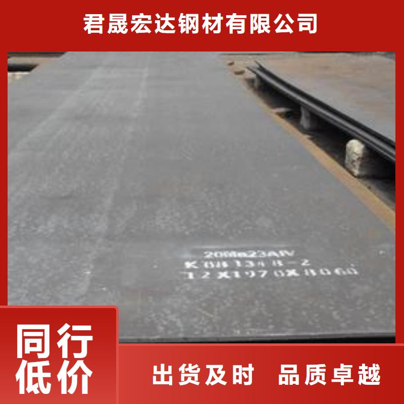 耐候板橋梁板品牌企業(yè)