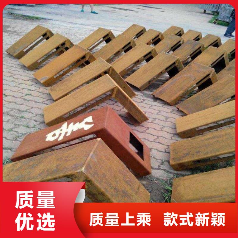耐候板_高强板现货支持拿样