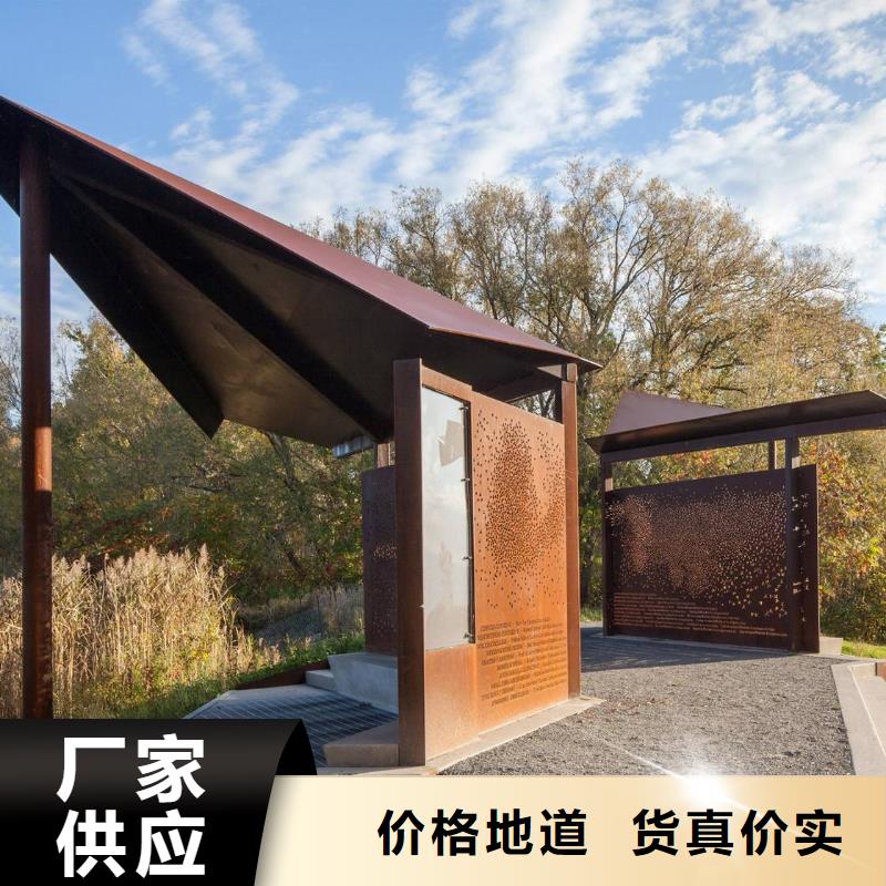 耐候板品質(zhì)之選