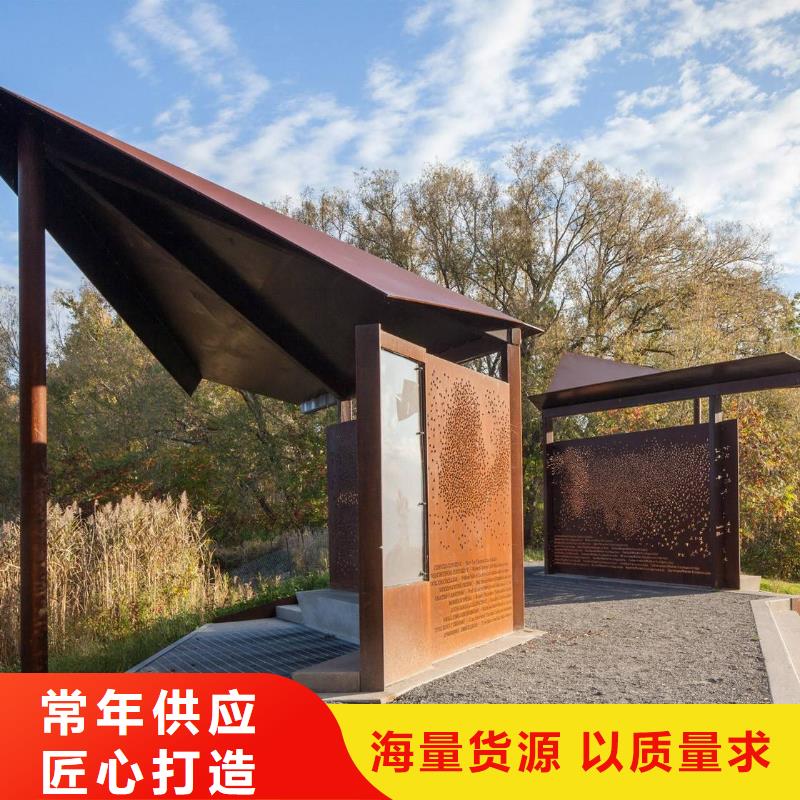 耐候板合金板产地工厂