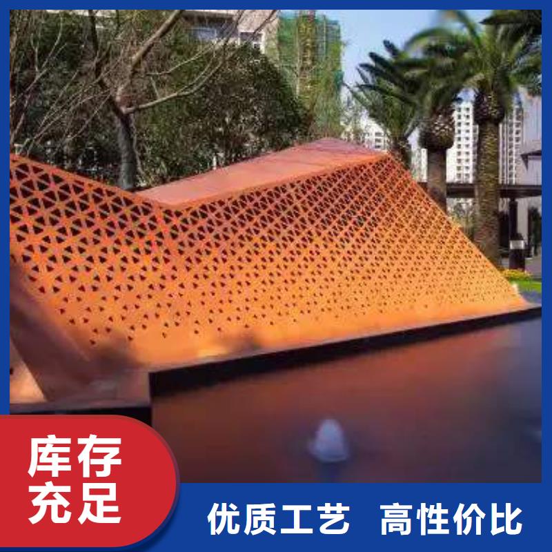 耐候板船板工廠批發(fā)