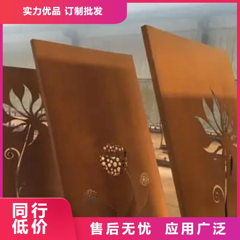 耐候板_锅炉容器板实力工厂
