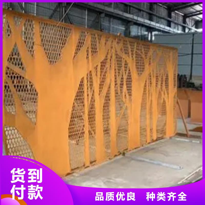 耐候板船板工厂批发