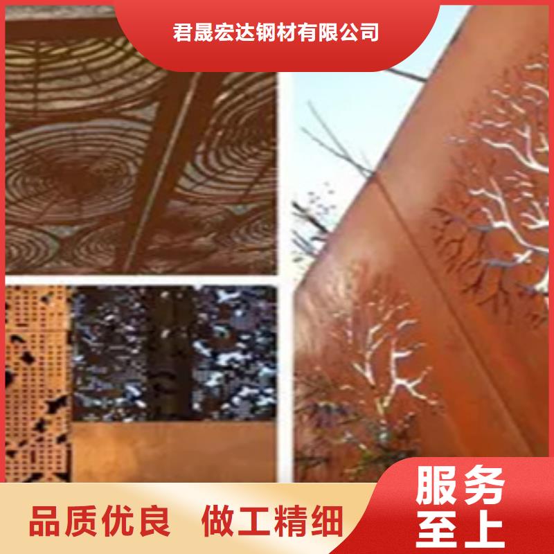 耐候板橋梁板品牌企業(yè)