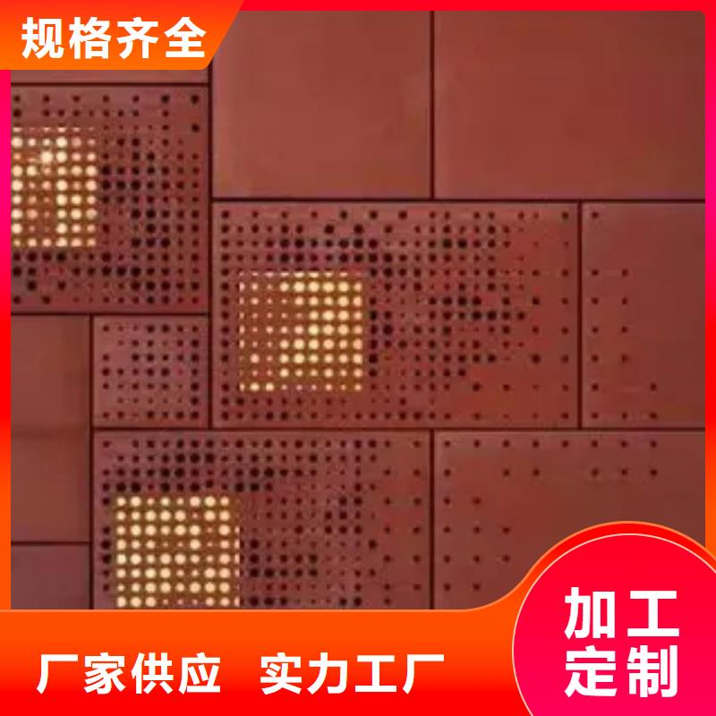 耐候板船板工厂批发