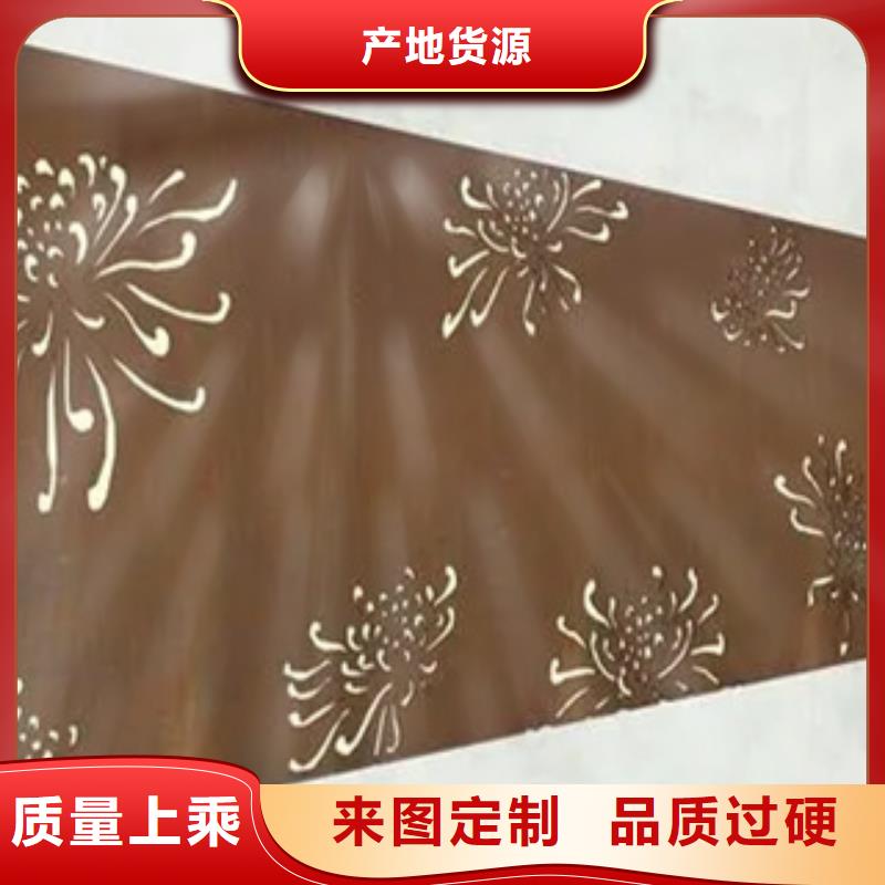 耐候板橋梁板品牌企業(yè)
